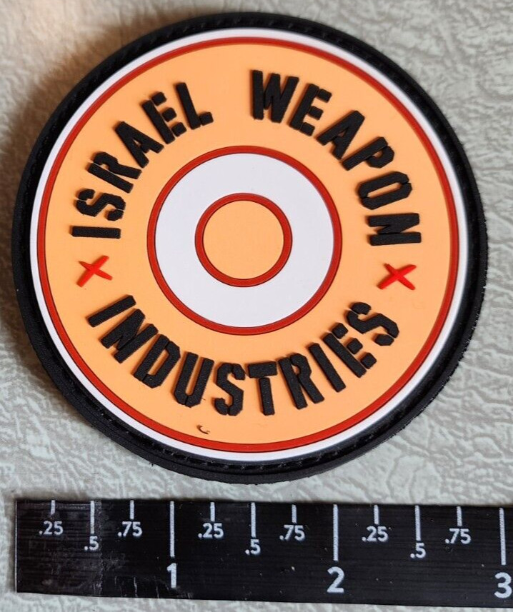 Israel Weapon Industries IWI Yellow/Black PVC Patch Hook Loop Back Shot Show
