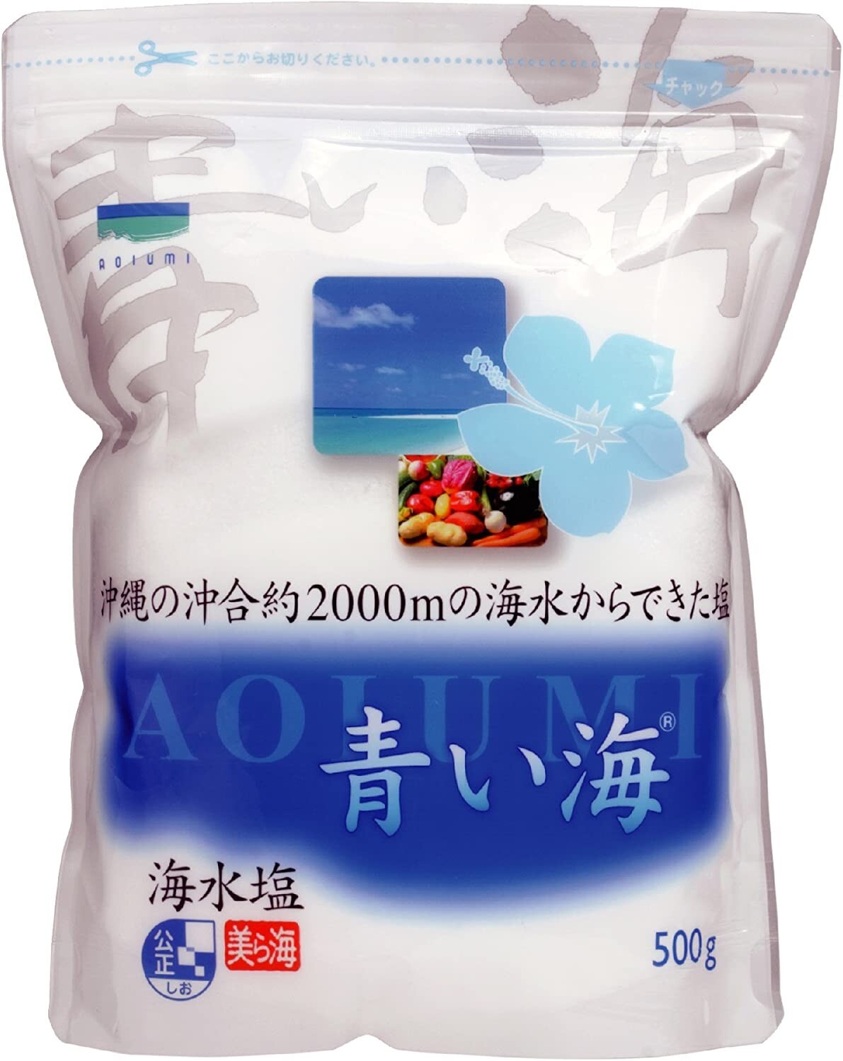 Okinawa sea Salt Blue Sea Blue ocean seawater salt 500g from Japan