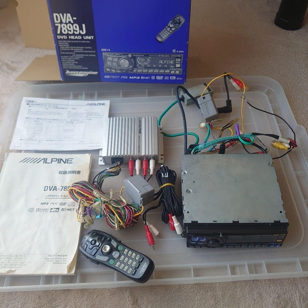 Alpine DVA-7899J High-End 1DIN DVD Player JUNK For Parts Repair Remote JDM