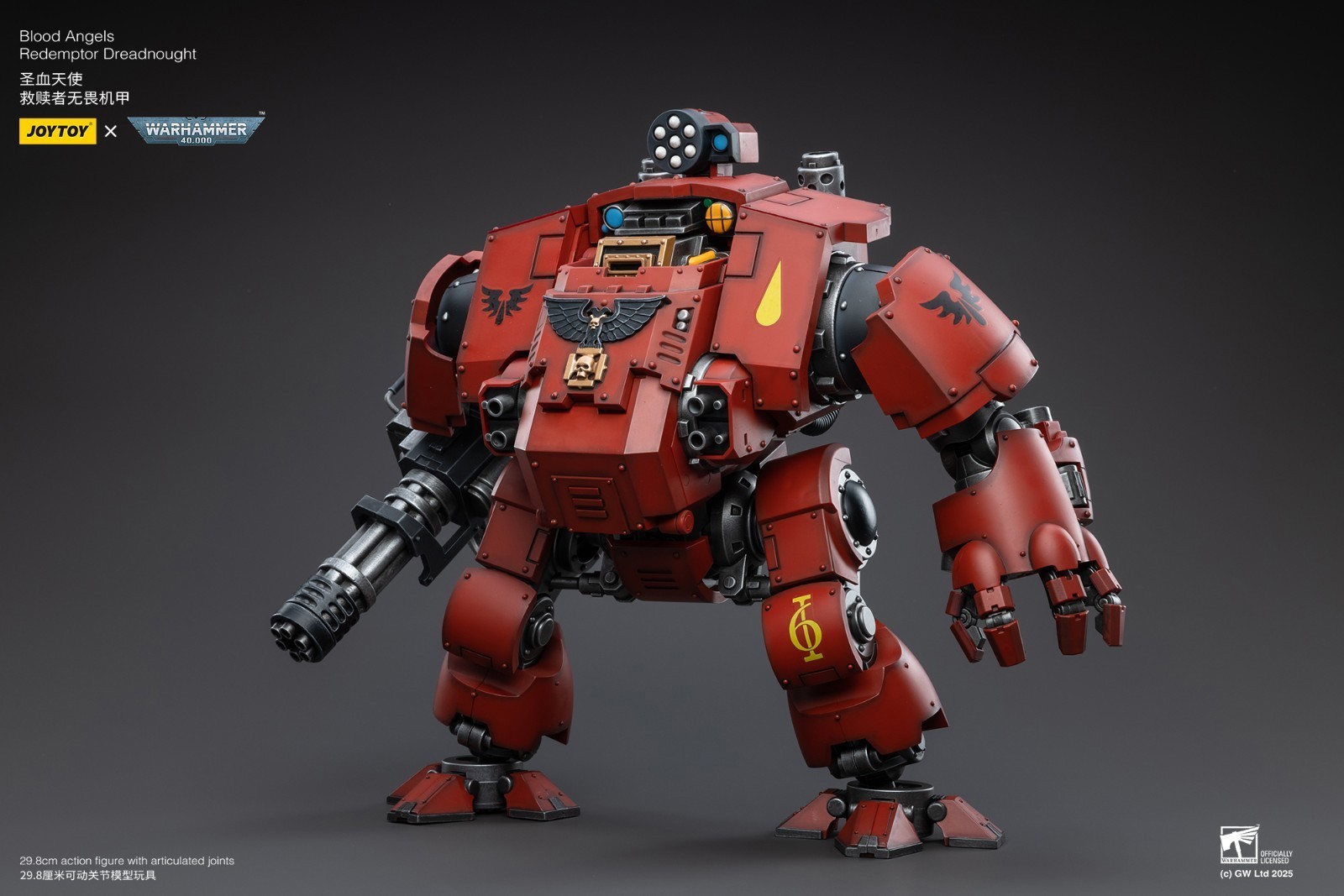 JOYTOY Warhammer 40k 1/18 action figures Blood Angels Redemptor Dreadnought