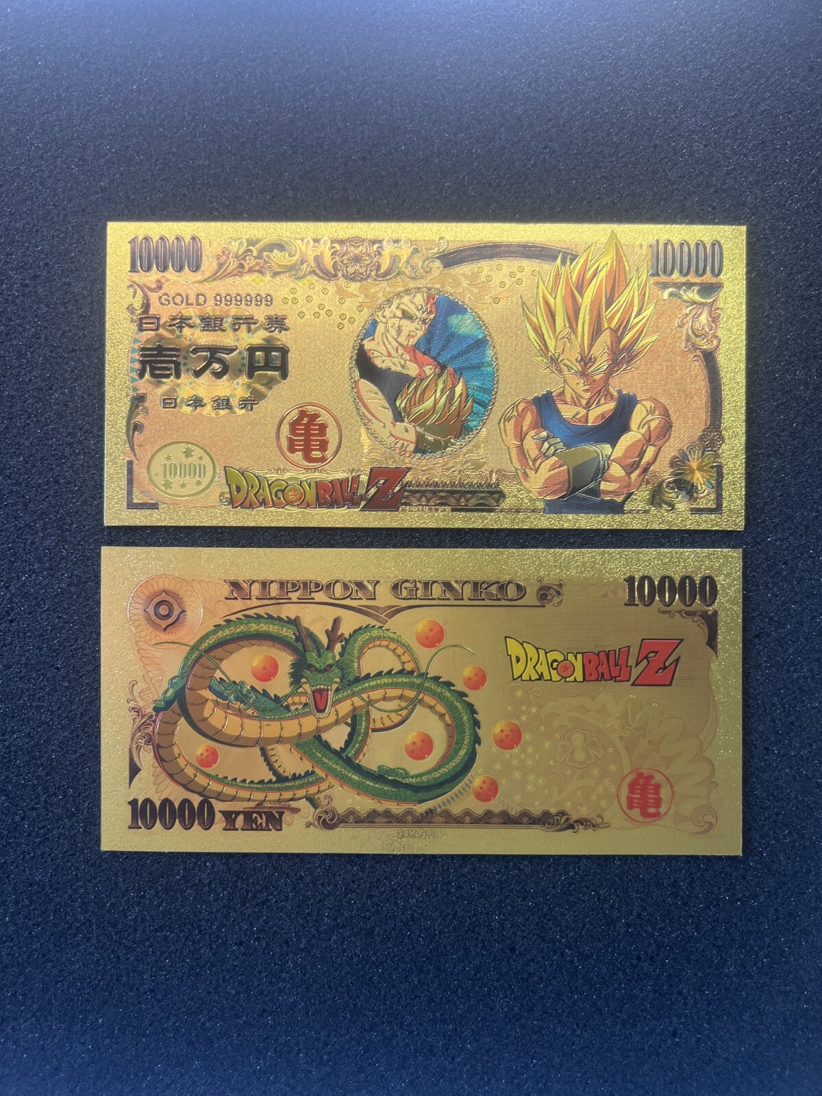 Majin Vegeta (Dragon Ball Z) - 24k Gold Foil Banknote - Dragon Ball Anime