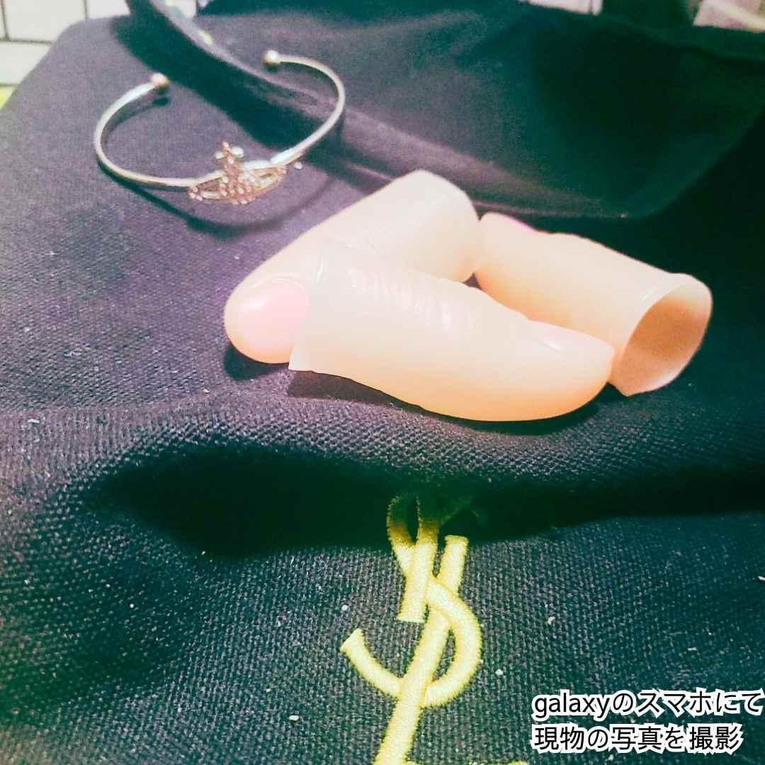 Second hand magic tricks A965 Thumb Tip set SalonStage Magic Party Goods