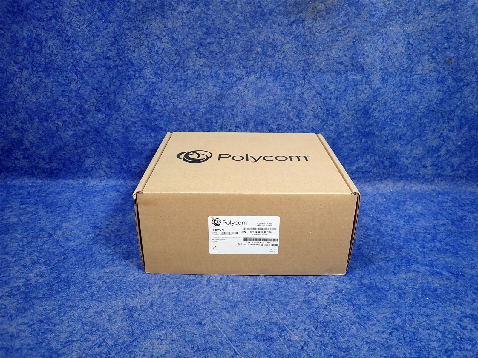 Polycom 8200-84190-001 RealPresence Touch 10.1" LCD Touchscreen Monitor (R22)