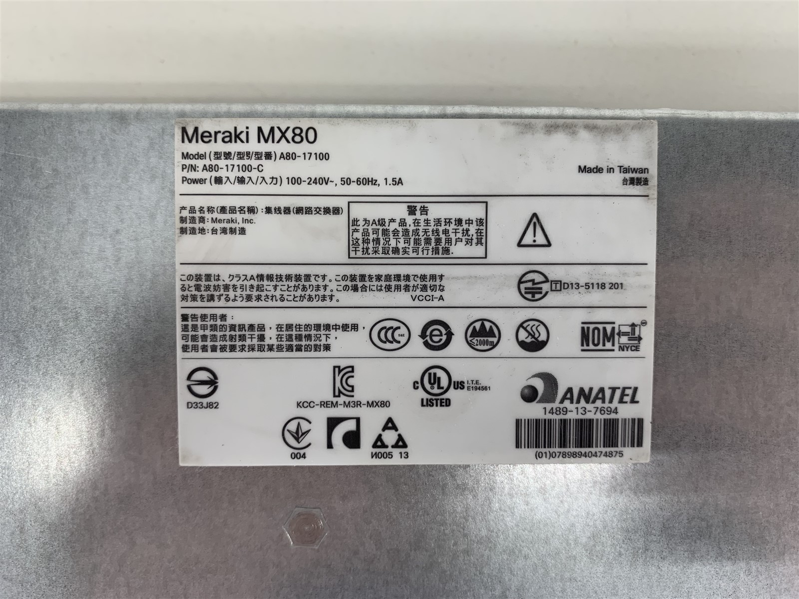 Cisco Meraki MX80 A80-17100 Stateful Firewall Security Appliance