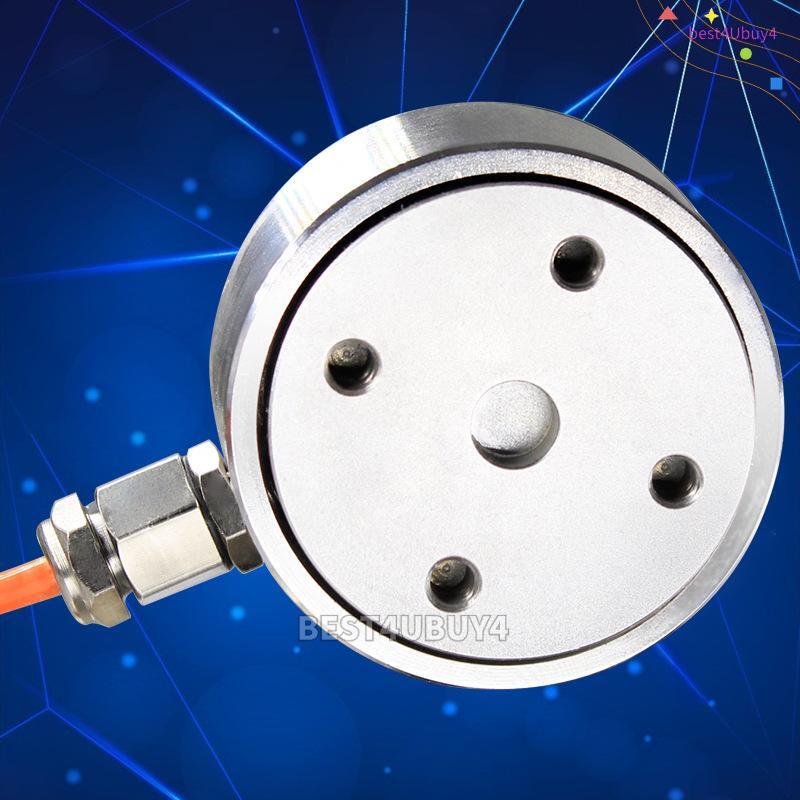 Column Load Cell large Range Tension Pressure Force Sensor Stainless Steel