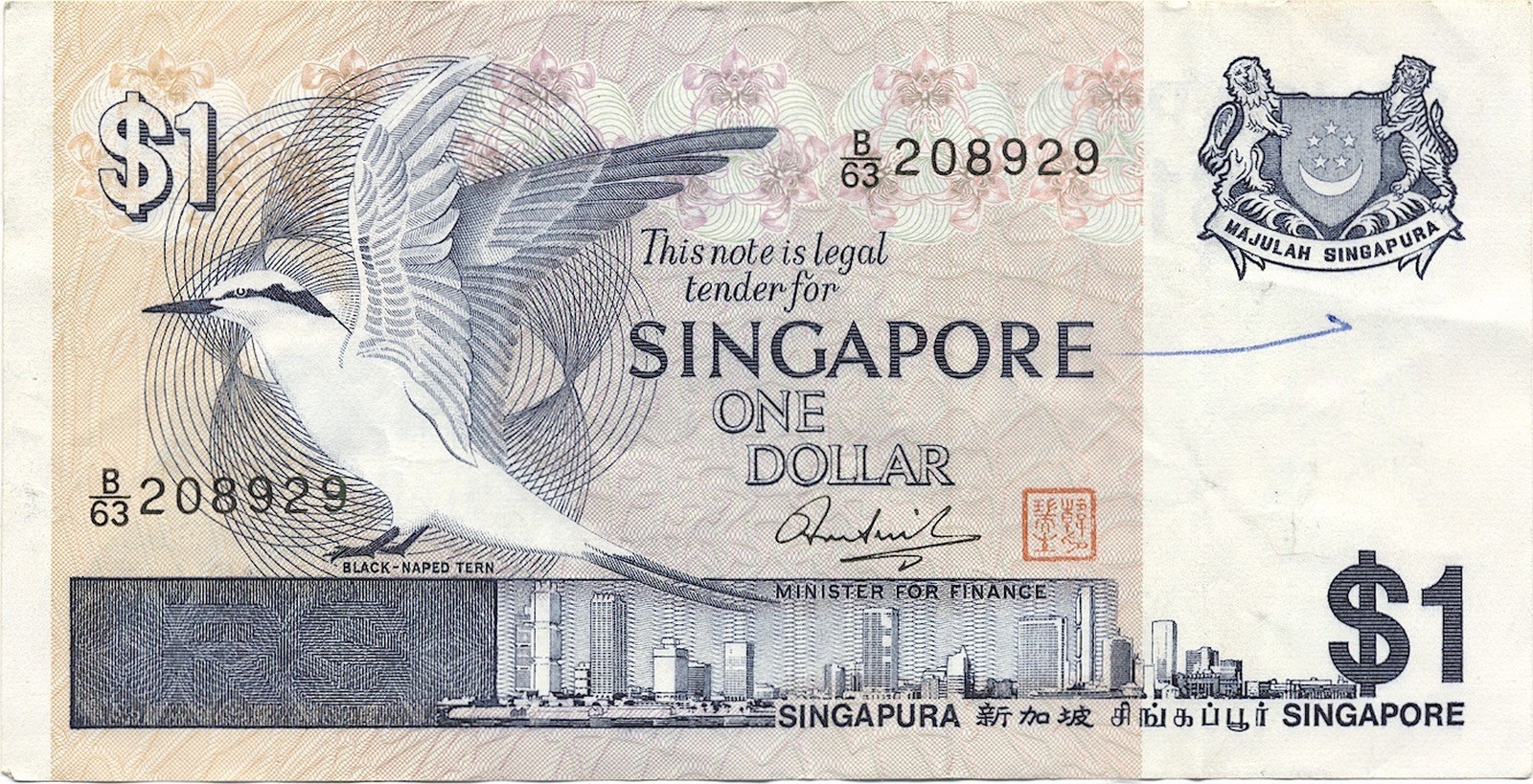 SINGAPORE banknote 1 Dollar 1976 VF+ Choice Very Fine