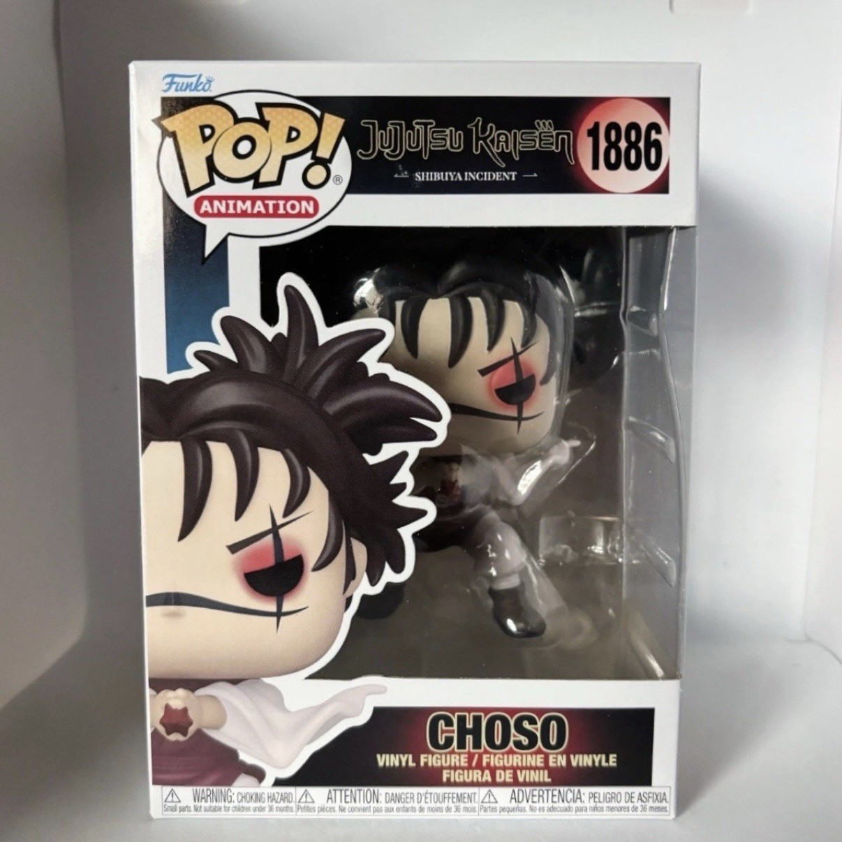 Funko Pop! Jujutsu Kaisen Choso (Piercing Blood) #1886  w/ Protector