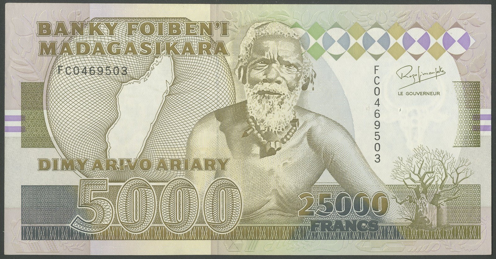 Madagascar, Banky Foiben'i, 25,000 francs, (1993), Pick 74a, AUNC pinholes