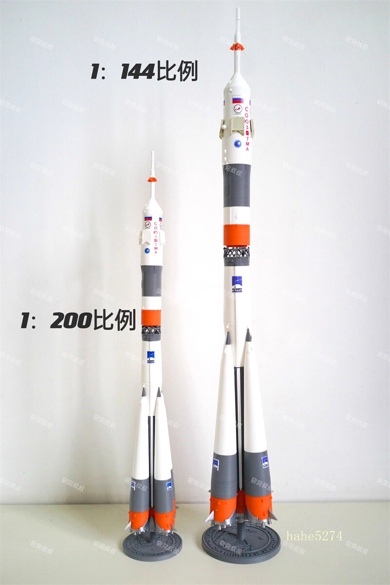 1/200 1/144 CCCP Space Agency Soyuz FG Launch Vehicle Finished Static Model