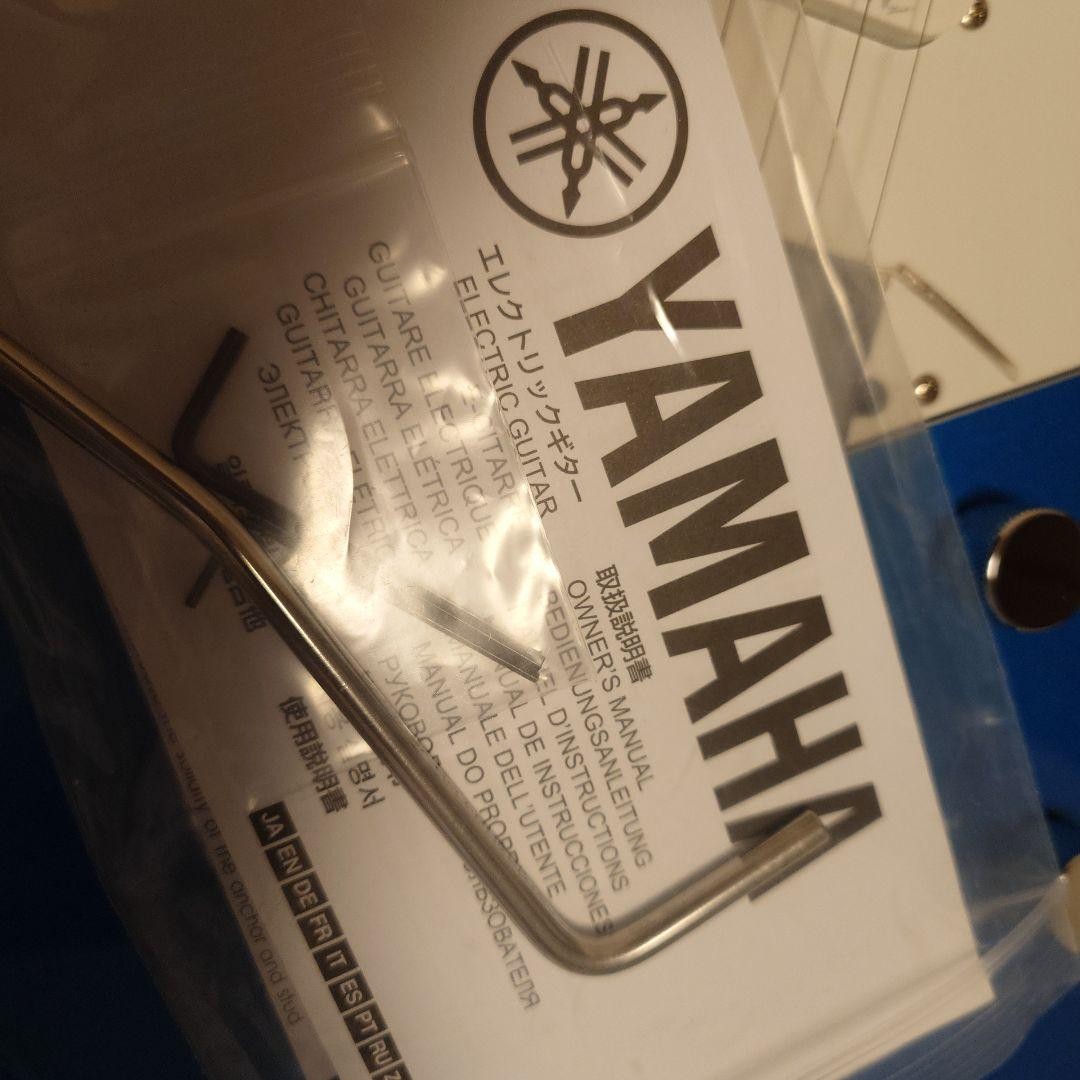 Yamaha Pacifica Standard Plus