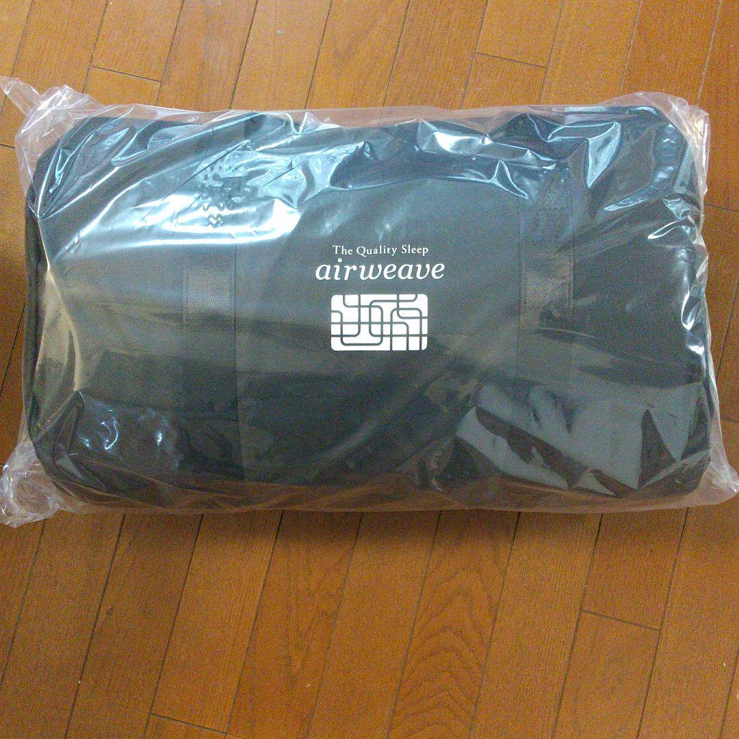 Airweave Portable Mini Mattress Camping Car Yoga Mat Chair Washable 1-260011-1