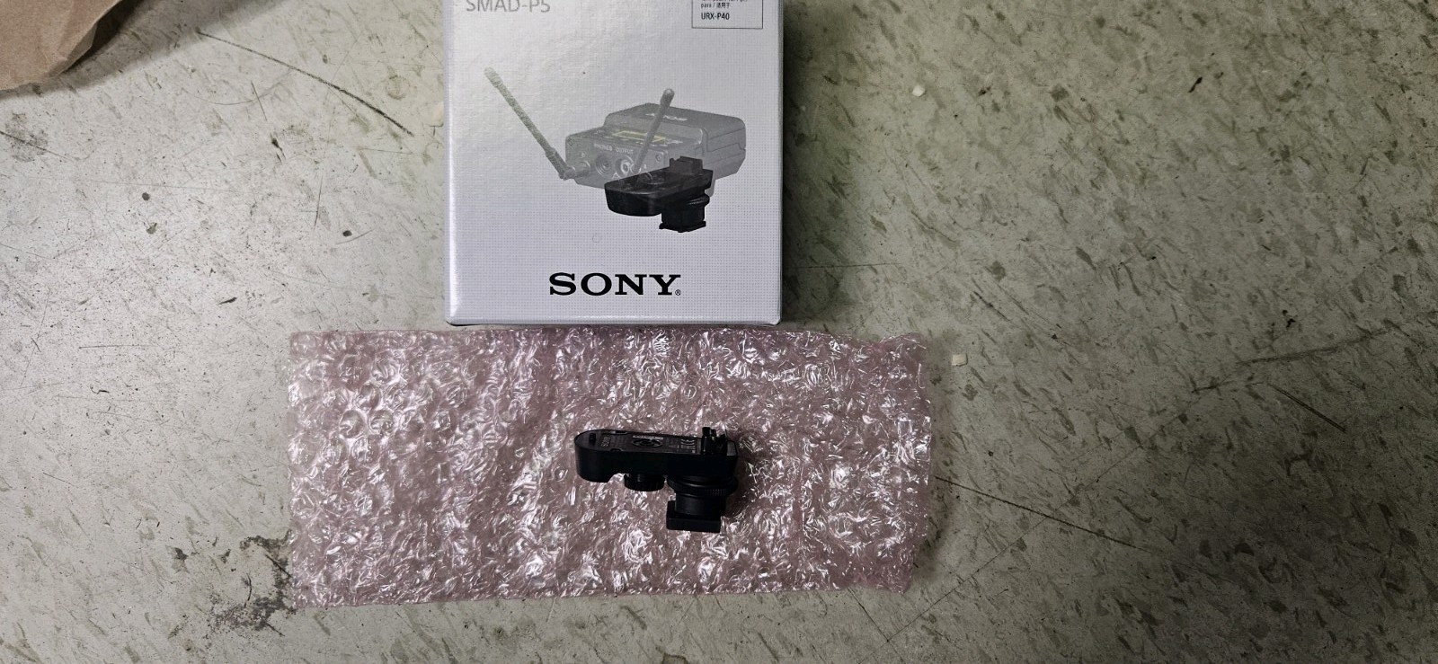 Sony SMAD-P5 Multi Interface Shoe Adaptor
