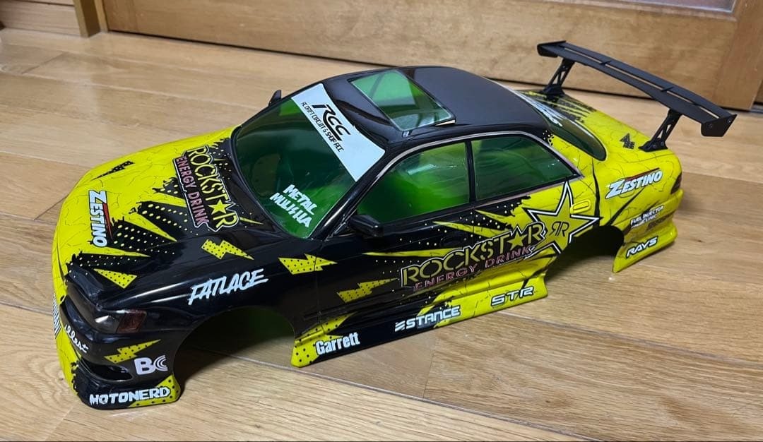 Pandora RC Toyota Mark II JZX90 BN Sports 1/10 Drift Body Shell Kit
