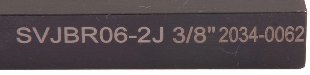 SVJBR 06-2J TURNING TOOL HOLDER (2034-0062)