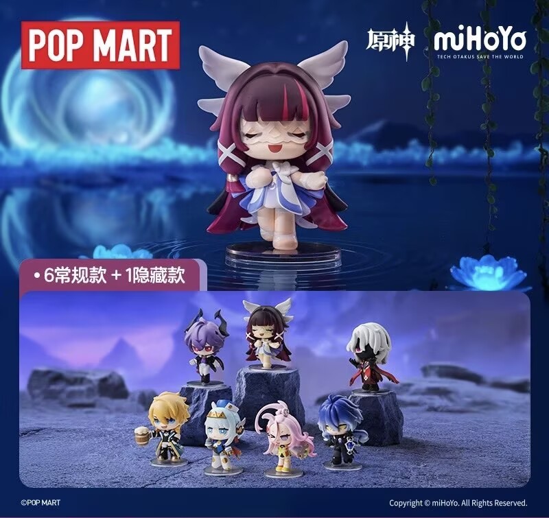 Genshin Impact X Pop Carnival Gathering Chibi Series Blind Box Figure Toy Gift