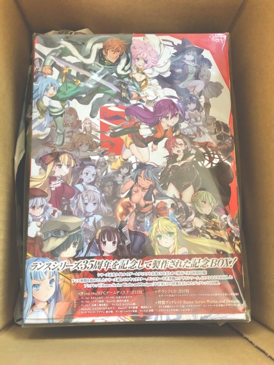 Rance 35th Anniversary BOX (AliceSoft) Brand New