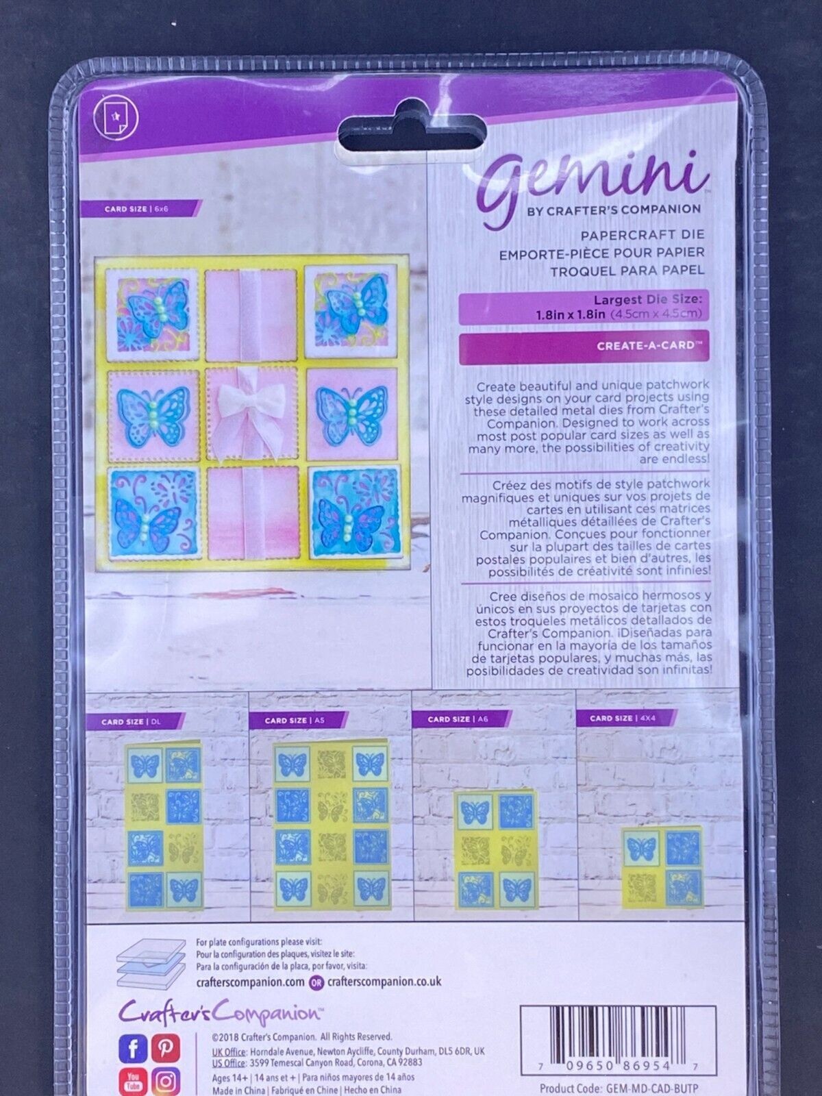 Crafter's Companion Gemini Butterfly Patchwork Create a Card CutCraft Die