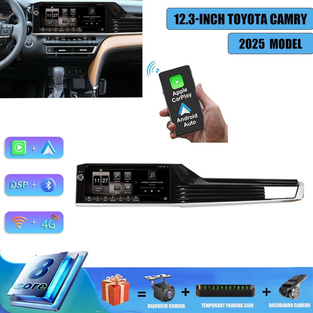 12.3inch 2025 Toyota Camry FYT-7862S 8core 4GSIM 8+128G+CP car stereo head unit