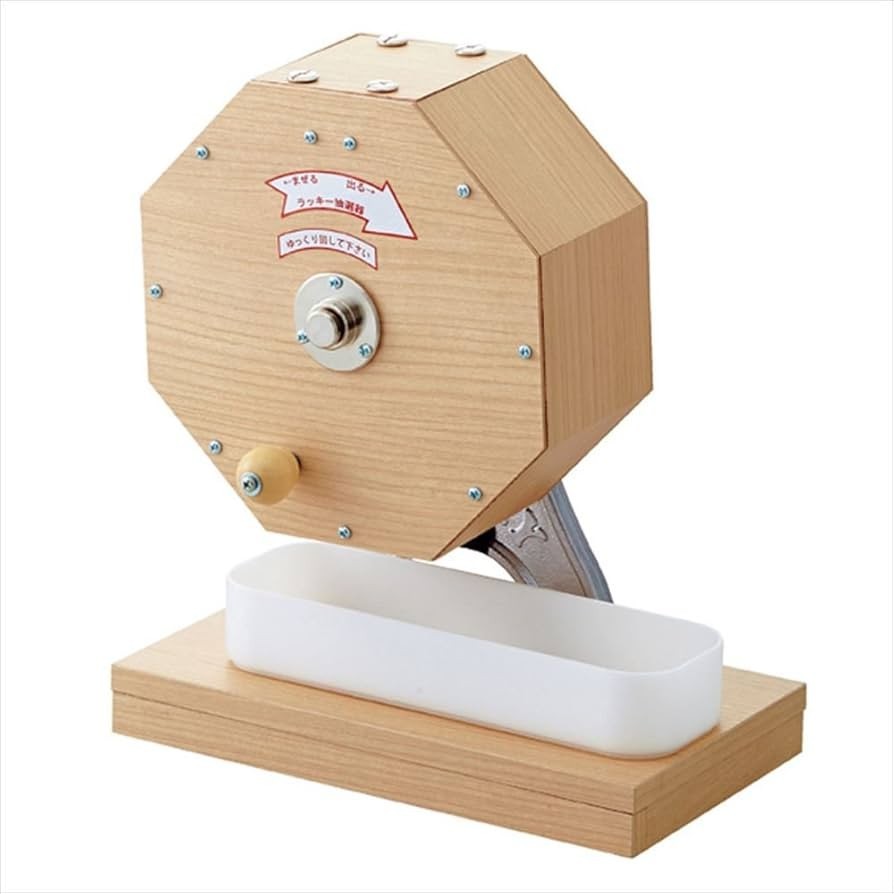 Garapon Wooden Lottery Device Wheel Machine 250 Balls Special saucer