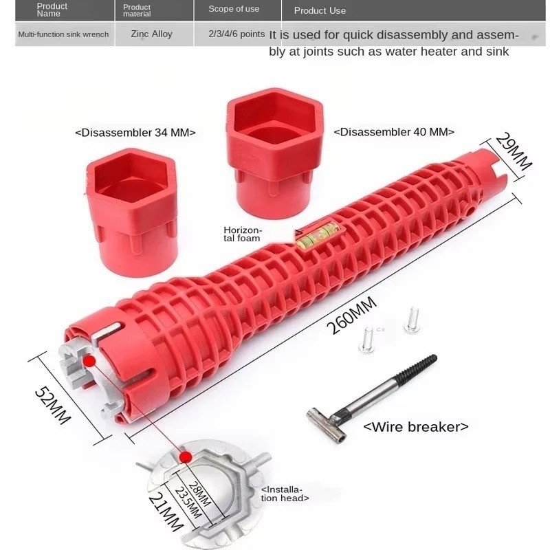 Multi Function Sanitary Wrench Faucet Pipe Sink Installation Tool Set