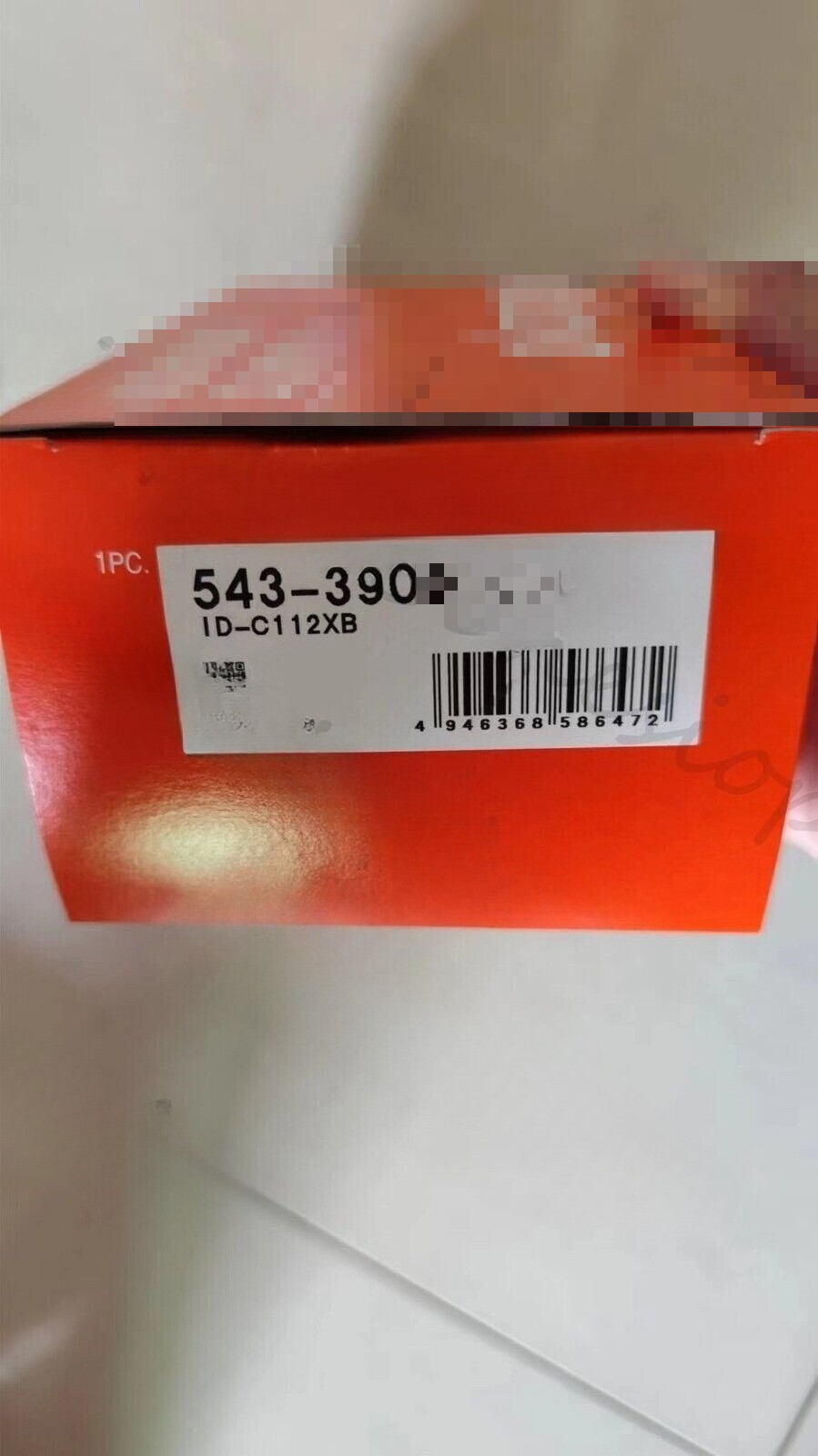 Mitutoyo 543-390B Absolute LCD Digimatic Indicator 0-12.7mm
