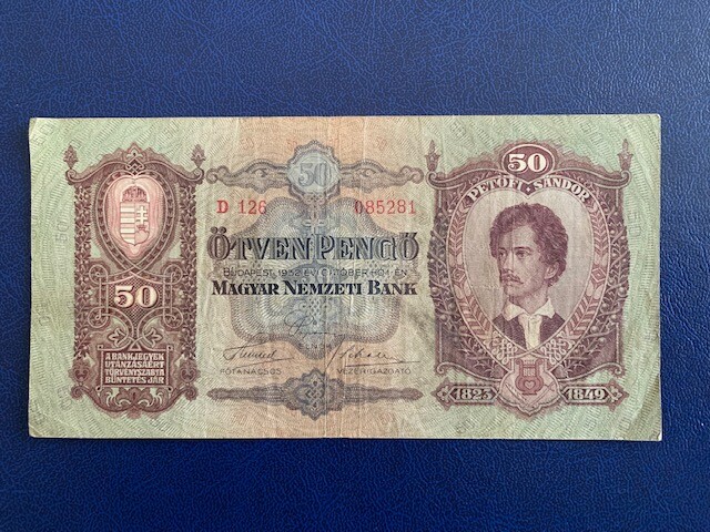 1932 HUNGARY 50  PENGO Banknote- VERY GOOD