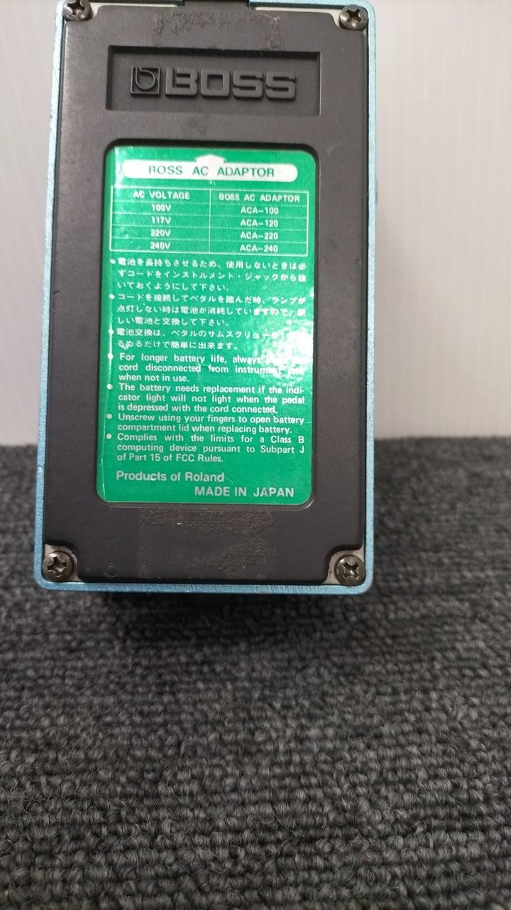 BOSS Effect Pedal CE-3
