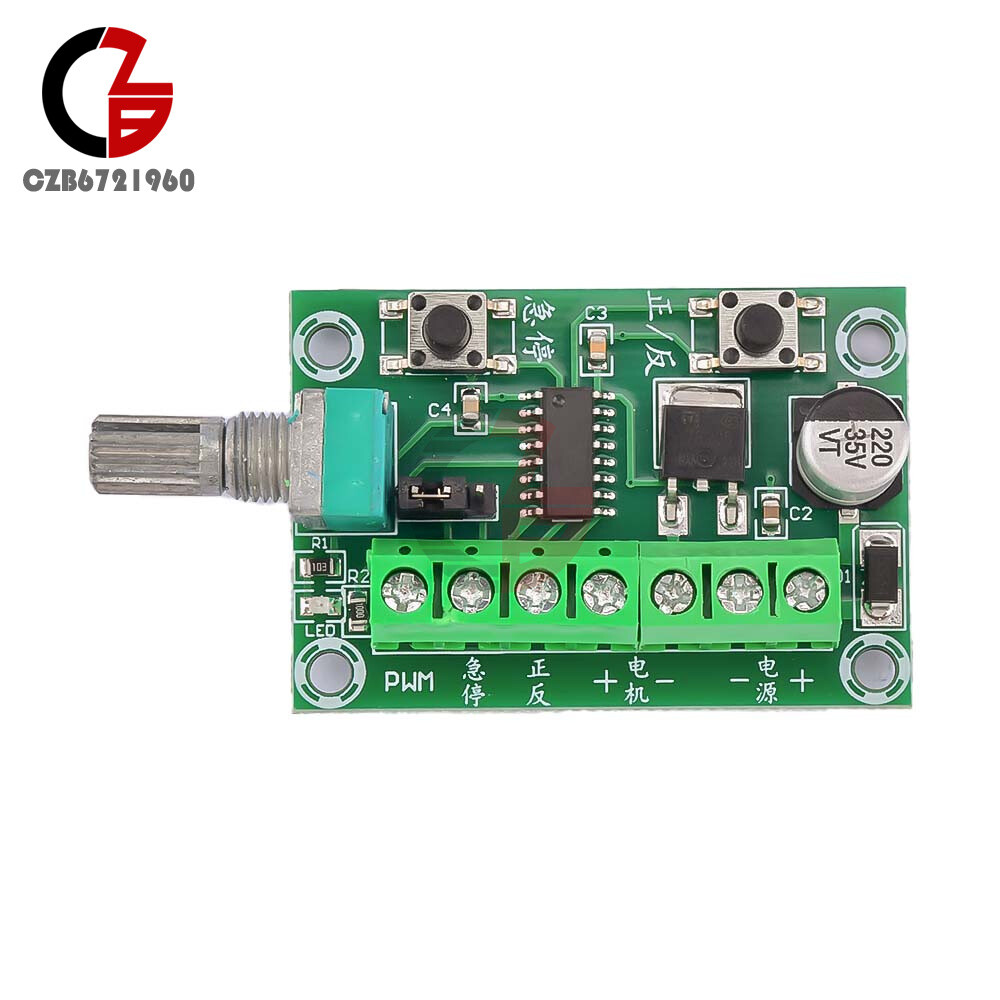 6V-30V Brushless Motor Controller PWM Speed Controller For 3650 3525 2418 2430