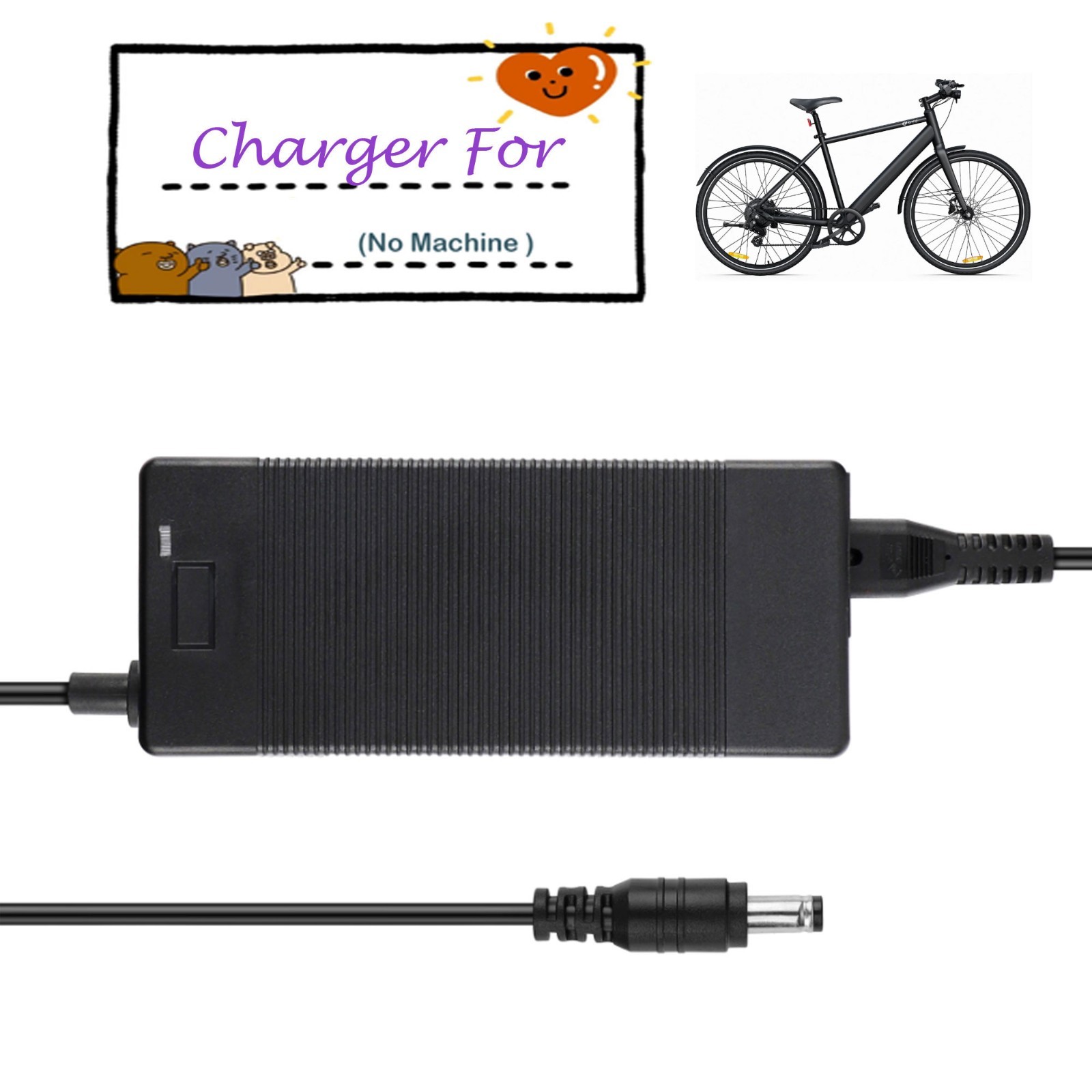 AC Adapter Charger For DYU Stroll 1 700C City Electric Bike Power Supply