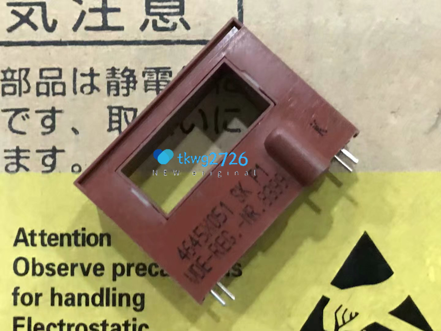 1PCS 4645X051 Module expert new quality 100%
