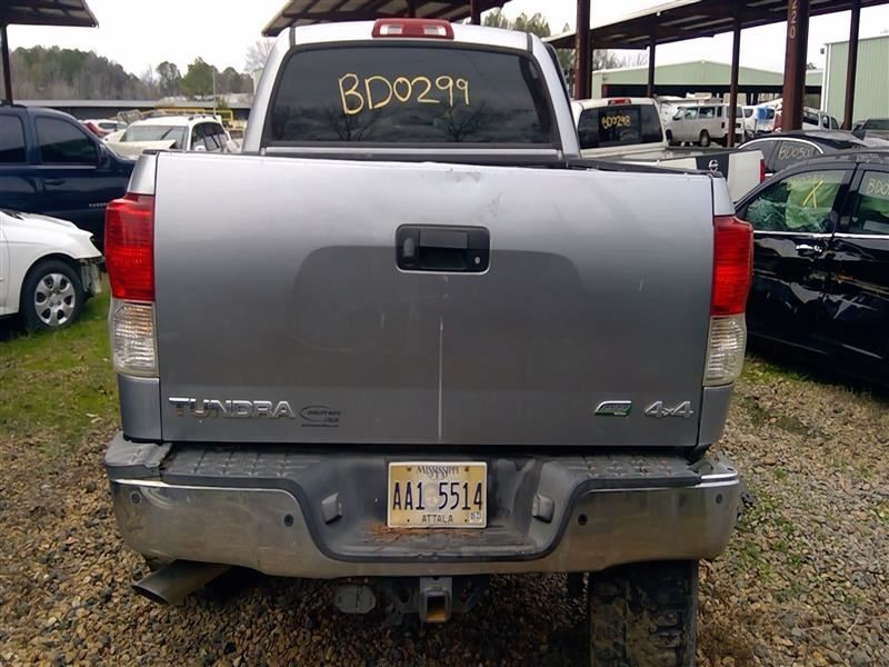 Chassis ECM Communication Multimedia Interface Fits 12-13 TUNDRA 579345