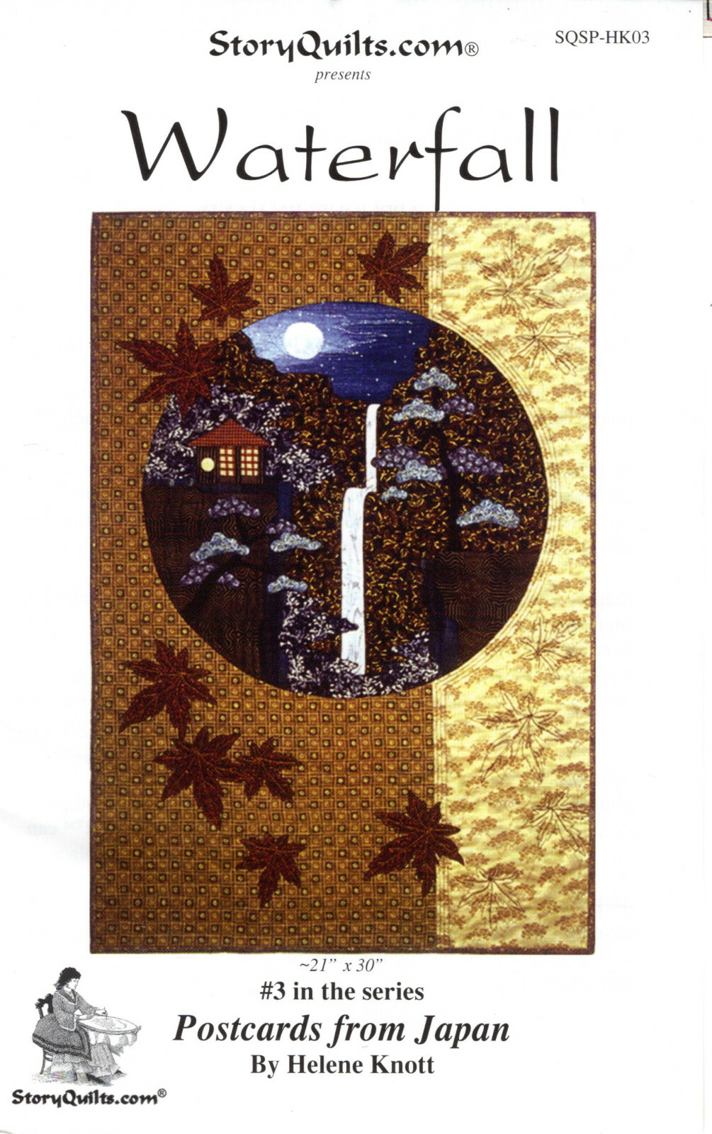 "Waterfall" ©2003 StoryQuilts Quilt Applique Pattern/Instruction Pack SQSP-HK03