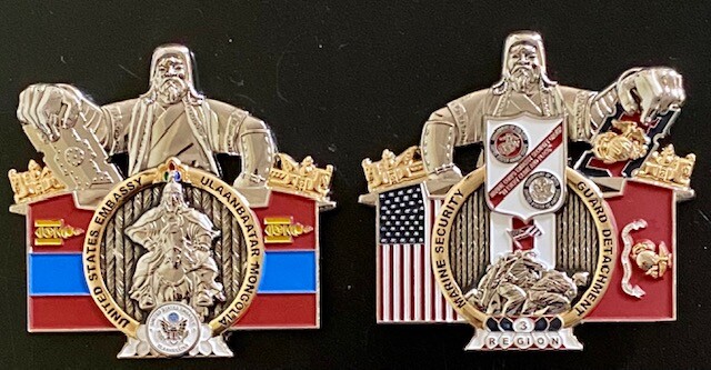 MSG-Det Marine Security Guard Detachment Ulaanbaatar, Mongolia Challenge Coin
