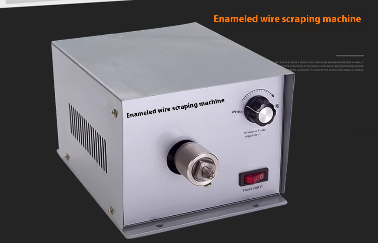 Enameled Wire Stripping Machine Enameled Copper Wire Stripping Machine XC-500