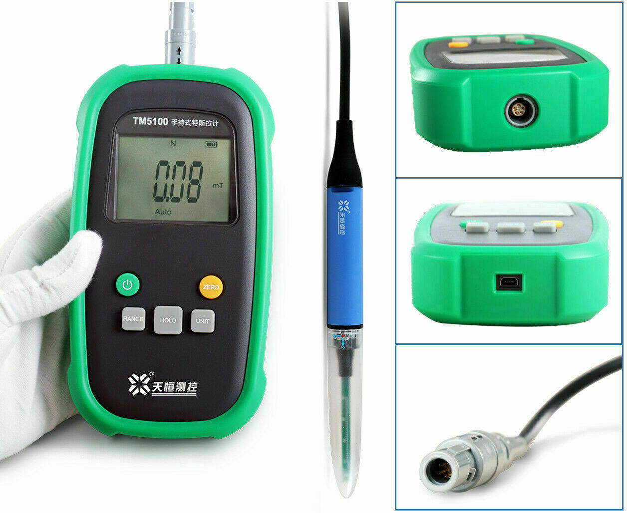 Digital Tesla Meter Gauss Meter Surface EMF Tester Radial Hall Probe 2% Accuracy