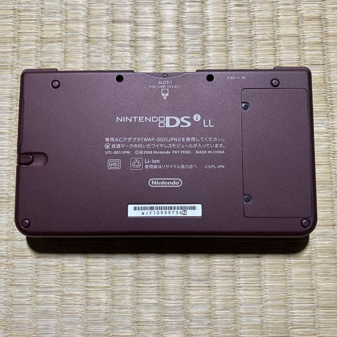 Nintendo DSi LL Wine Red Console Box All Accessories Set Working