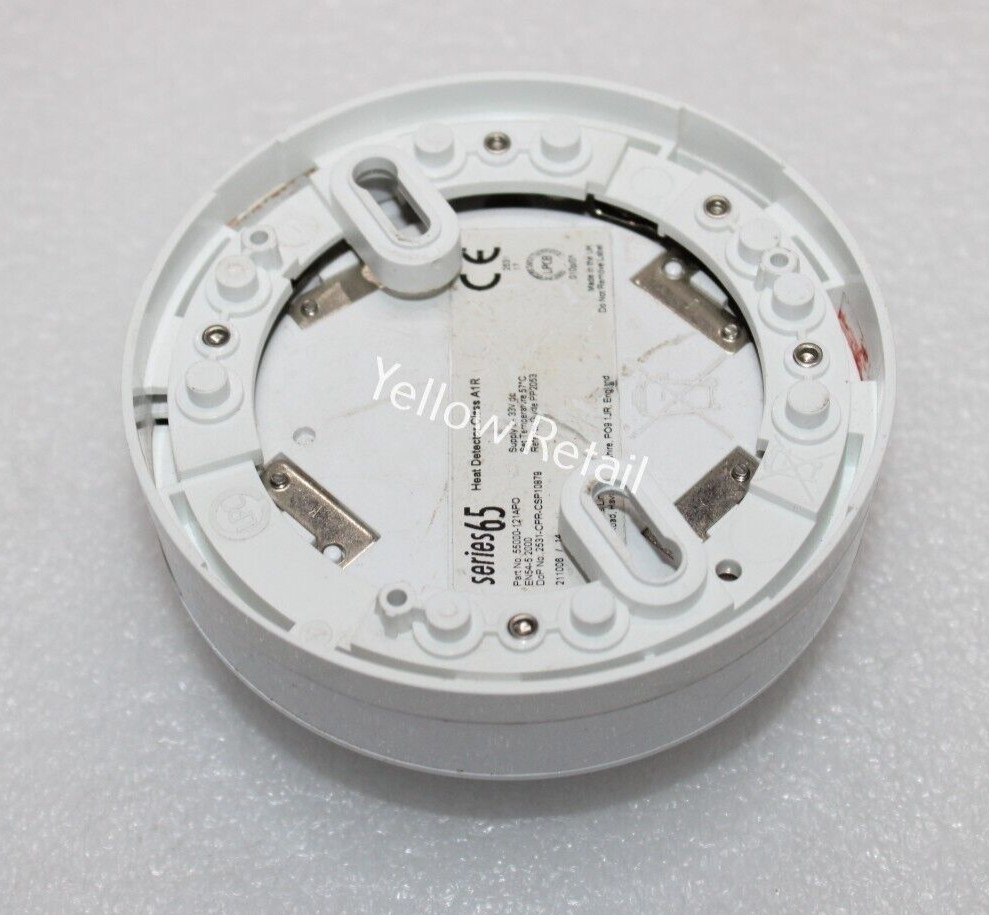 APOLLO 55000-121APO IONISATION SMOKE DETECTOR