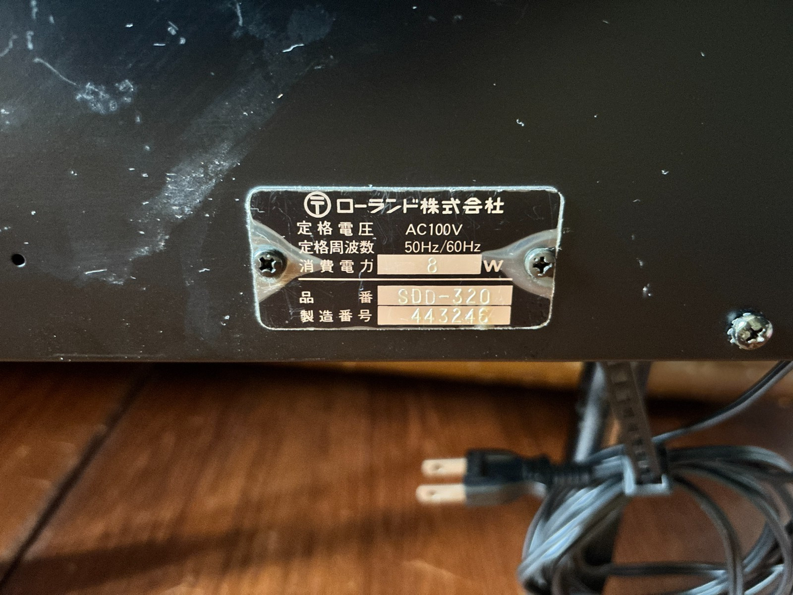 ROLAND DIMENSION D SDD-320 sdd 320 Vintage Chorus