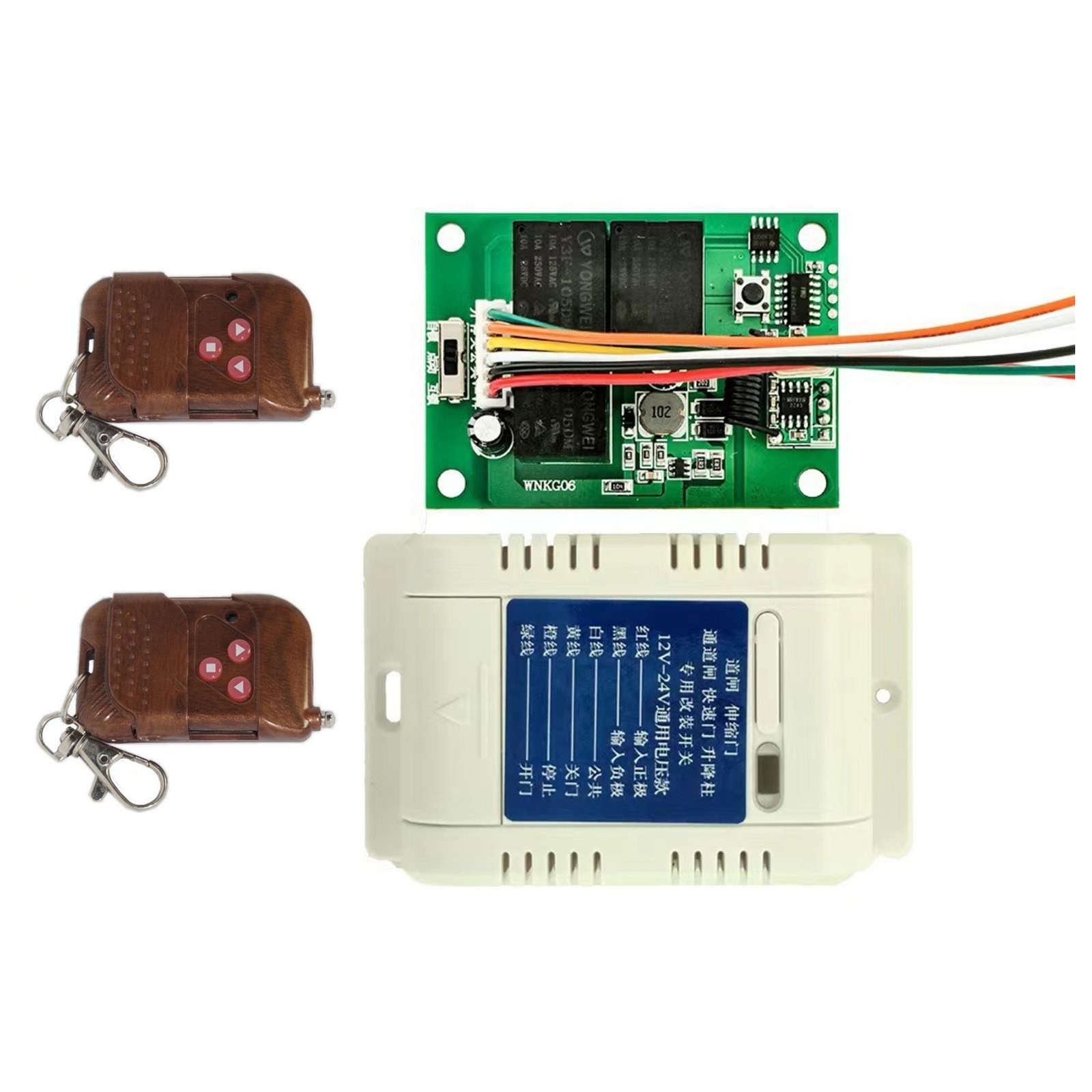 433MHz DC12-24V Relay 3CH Wireless RF Remote Control Switch Receiver Module Part