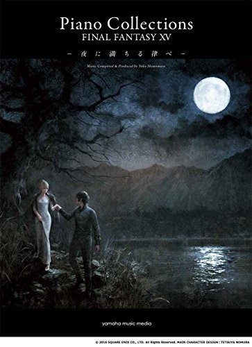 PIANO SOLO PIANO COLLECTIONS FINAL FANTASY XV SHEET MUSIC By : 2017/6/9 *VG+*