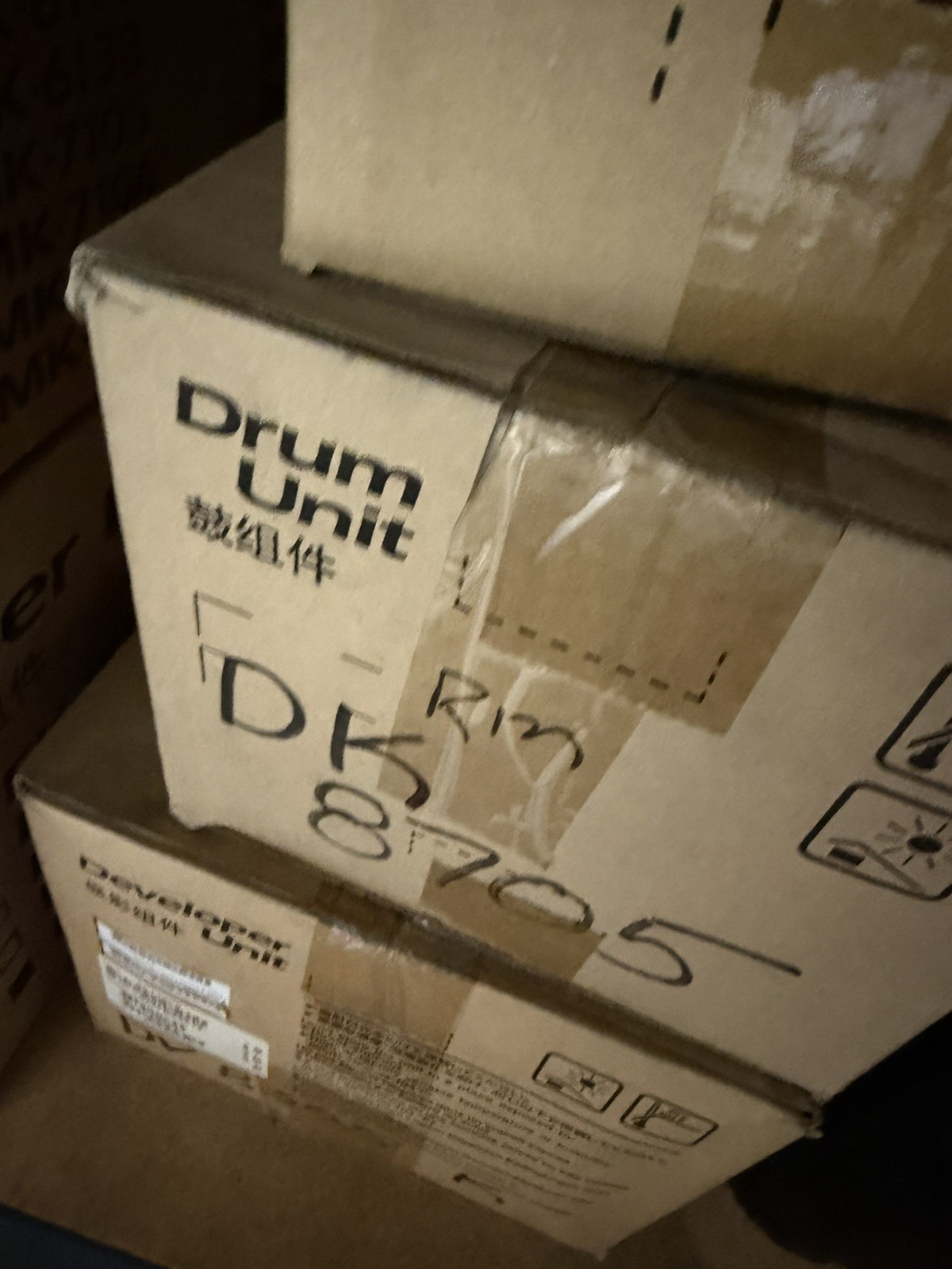 Kyocera DK-8705 302K993054 Drum Kit For Taskalfa 6550Ci/7550Ci [No Box]