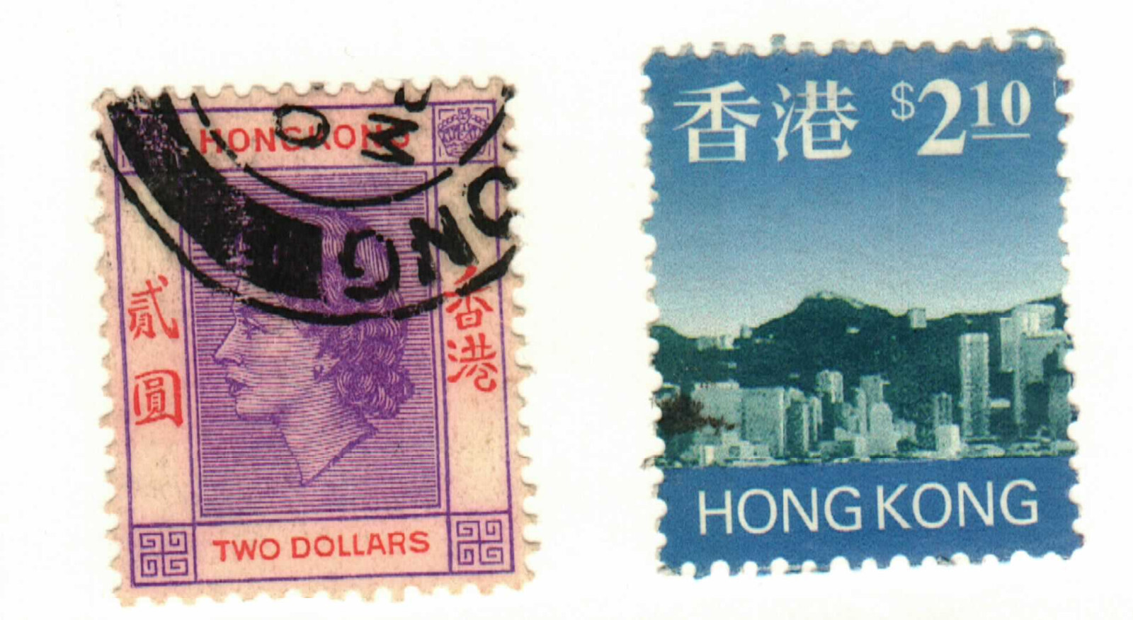 Hong Kong #196, 772 used