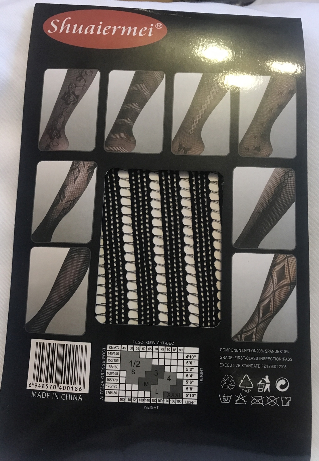 New in Packet Shuaiermei Sexy Black Patterned Fishnet Tights One Size (8-16)