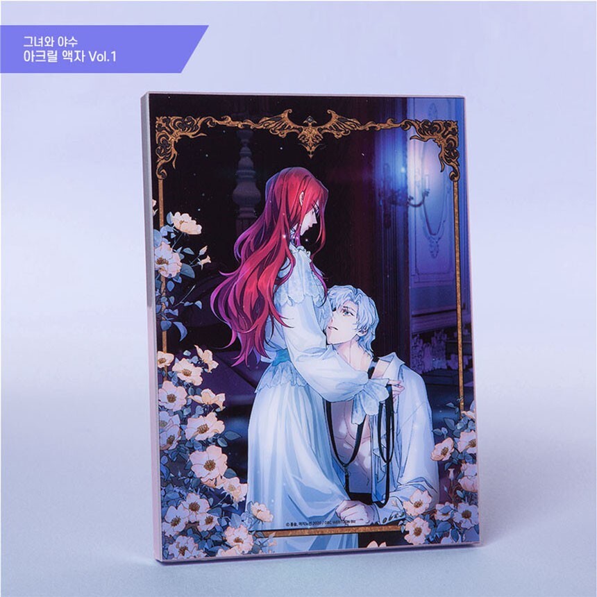Korean Webtoon [The Lady and the Beast] Acrylic Frame Vol. 1 그녀와 야수 (CMGD241)