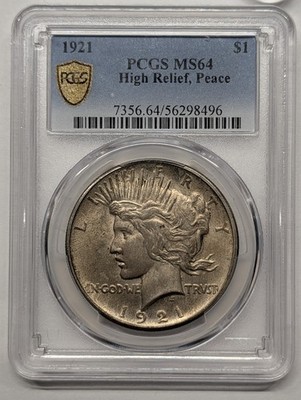 1921 MS64 PCGS Peace