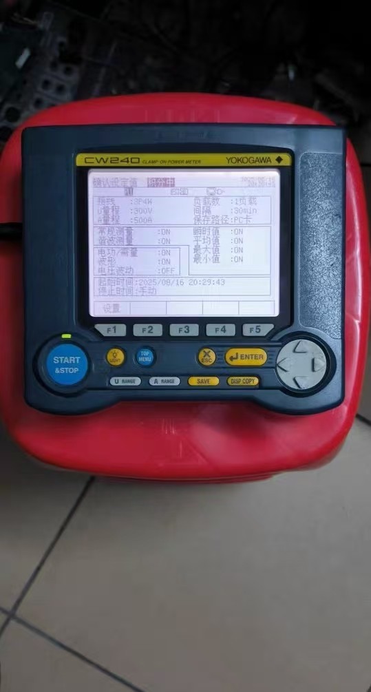 YOKOGAWA CW240 CLAMP ON POWER METER M4290