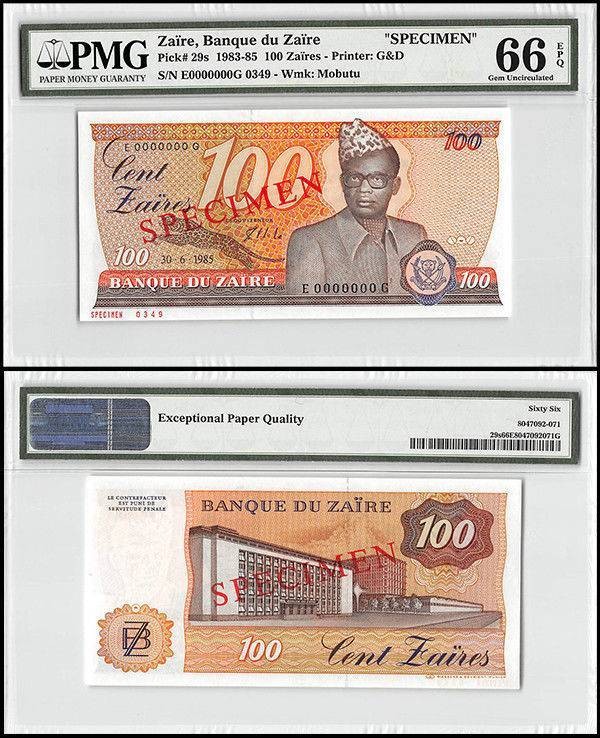 Zaire 100 Zaires, 1983-1985, P-29s, Specimen, PMG 66