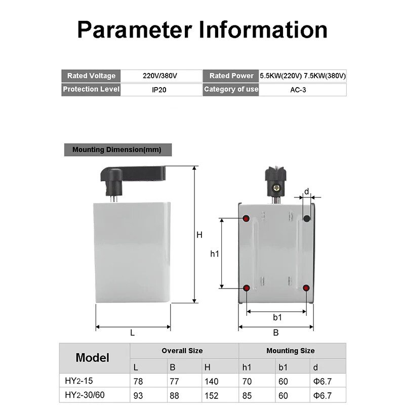 HY2-15 HY2-30 HY2-60 Reverse Switch Iron Shell Transfer Switch 220V 380V