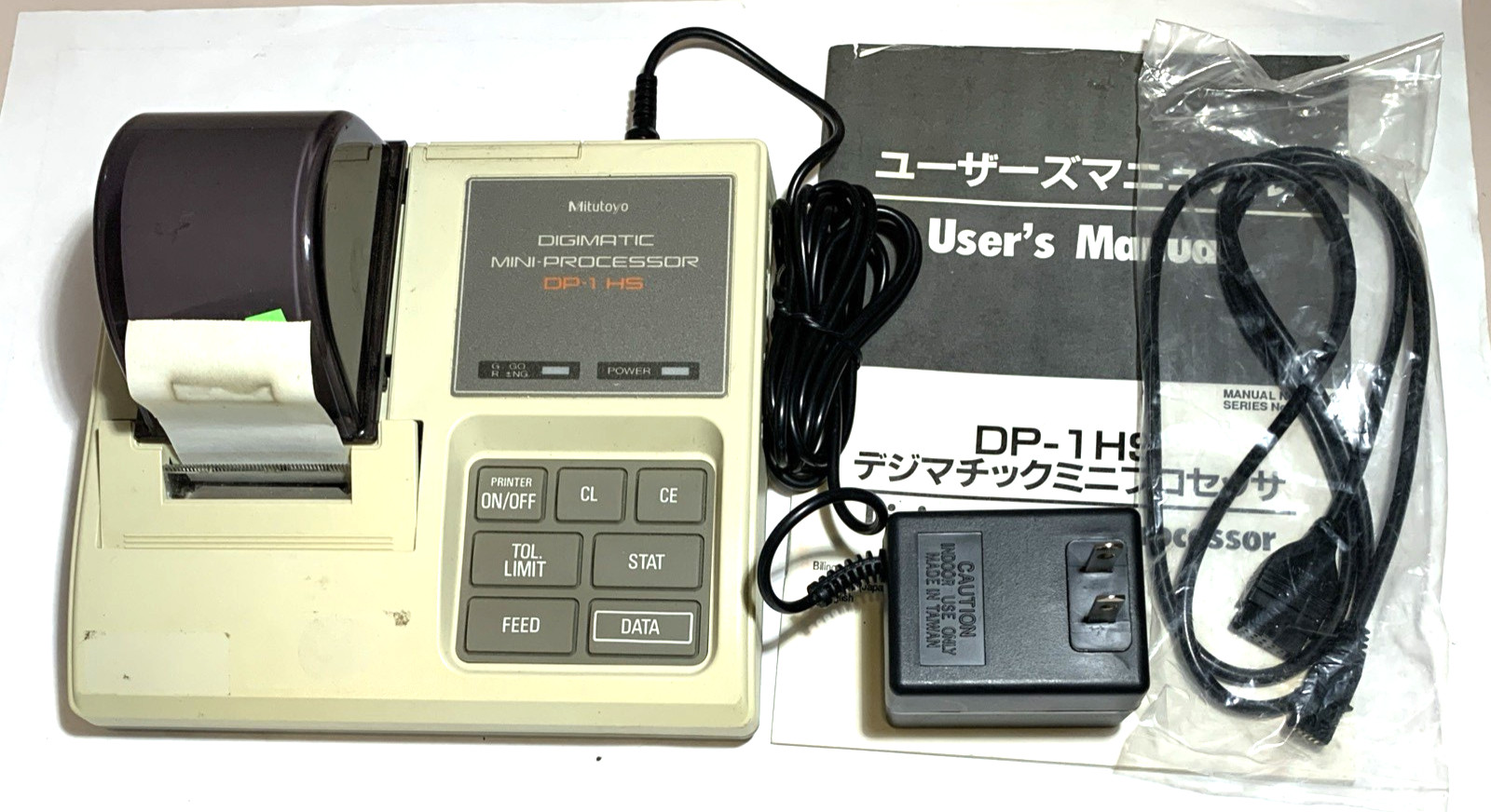 Mitutoyo DP-1HS Digimatic Mini-Processor 264-503 $99 + Free Shipping