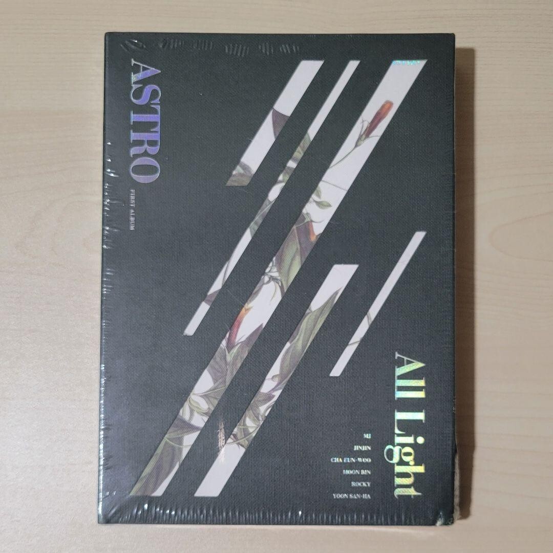 ASTRO All Light 2 Piece Set Green ver With Photo Card CD Album Sealed NEW